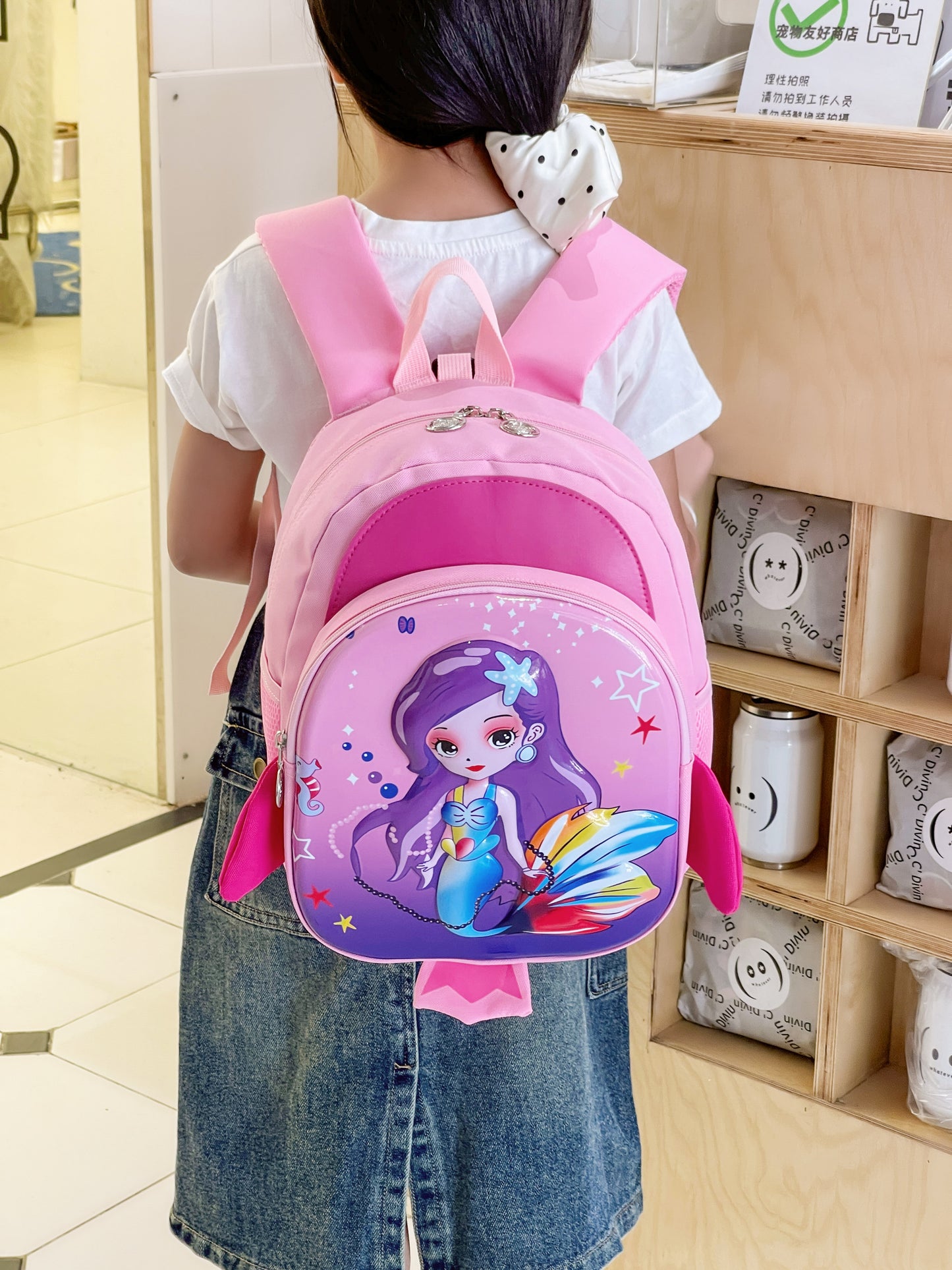 Mermaid Adventure Backpack